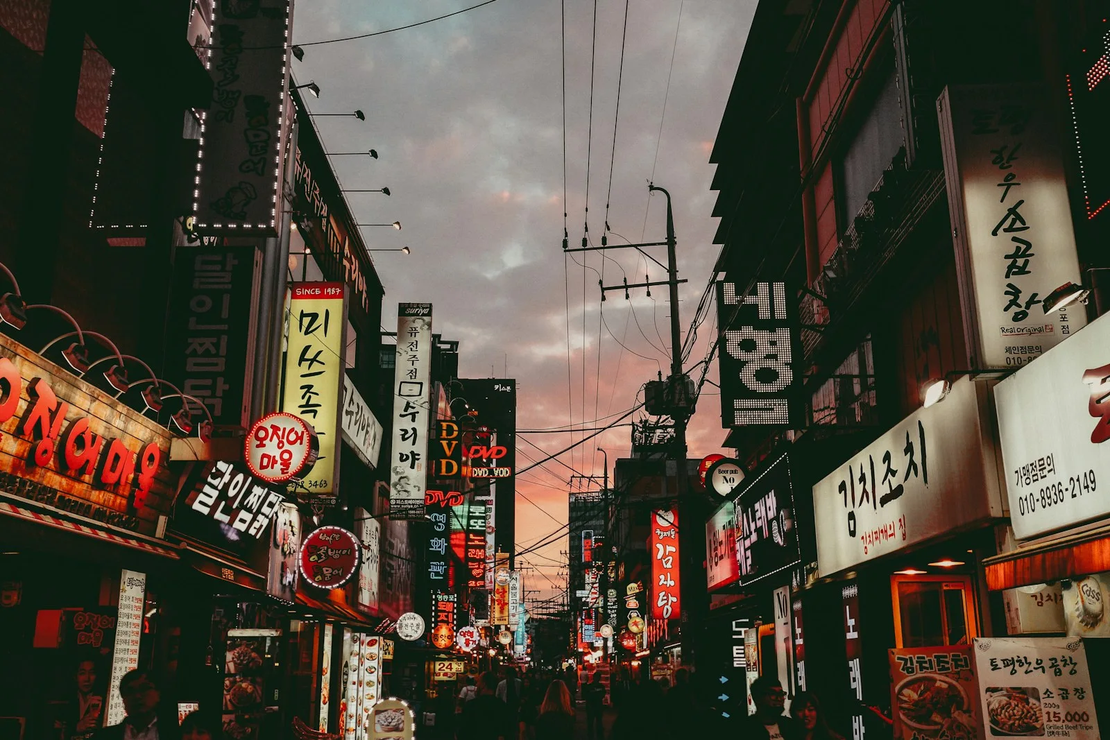 Seoul commercial street
