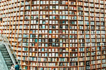 Visitors at Starfield Library in Seoul, a contextual image of retail and cultural experience