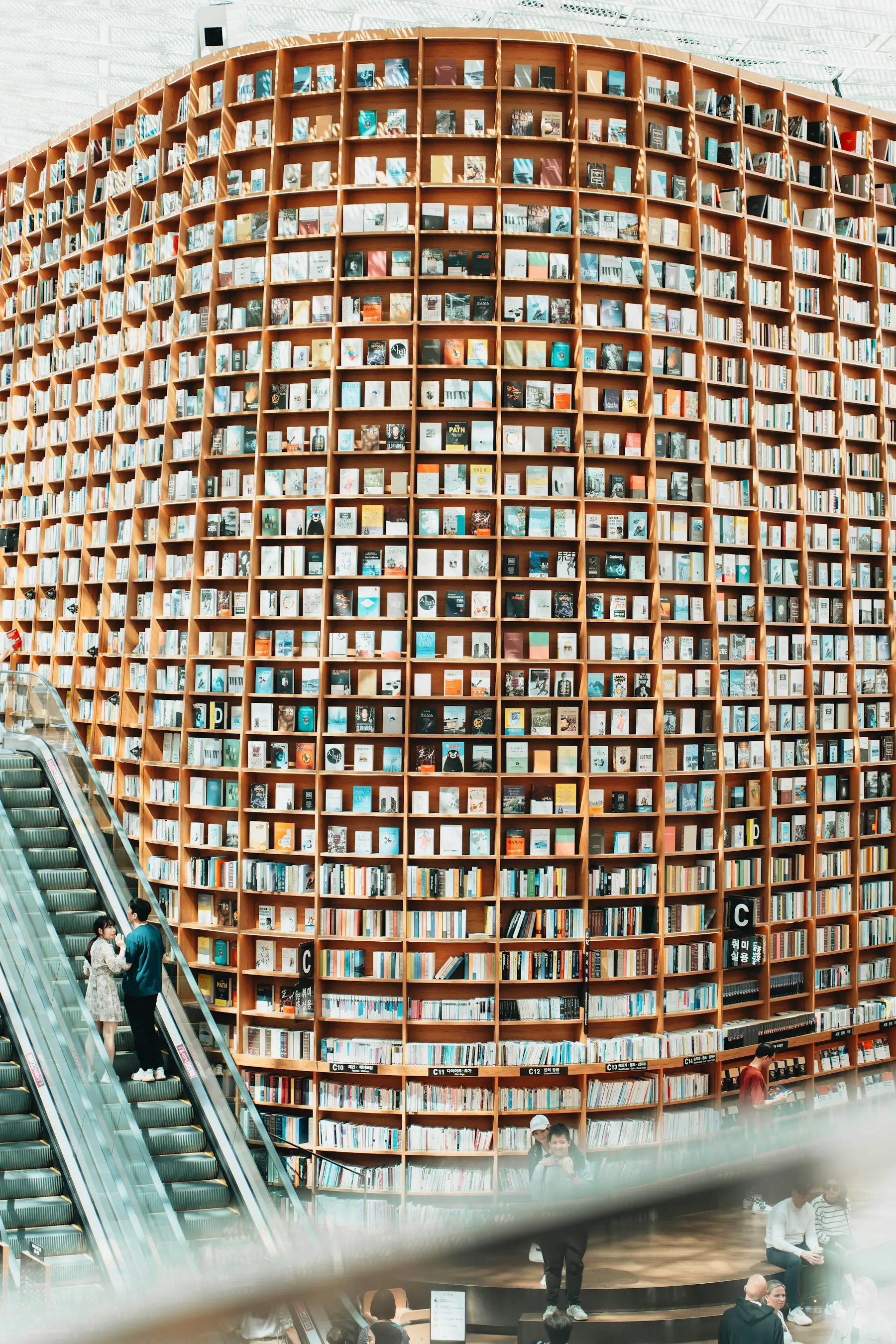 Starfield Library in Seoul, a contextual photograph of retail and cultural experience